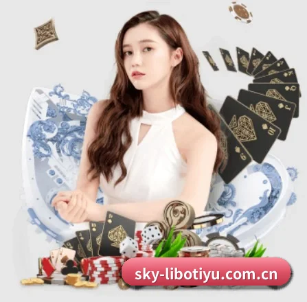 立博官网 APP